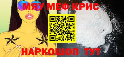 герыч Бузулук