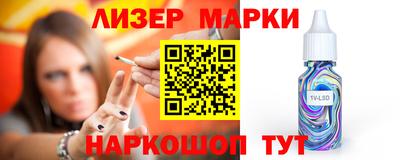 герыч Бузулук
