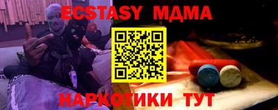 герыч Бузулук