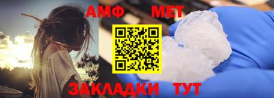 герыч Бузулук