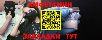 герыч Бузулук