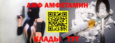 соль курить ск Бугуруслан
