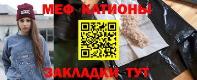 герыч Бузулук